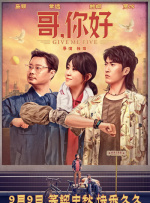 狠狠干婷婷